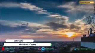 اورادئا شهر زیبا با بناهای تاریخی در رومانی - بوکینگ پرشیا