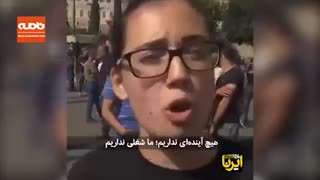 در لبنان چه خبر است؟