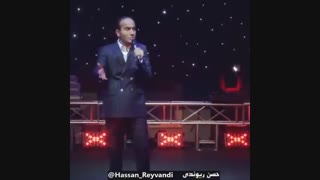 پیدا کردن همسر آینده در سه سوت
