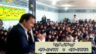 شعبده بازی در جشن مدارس