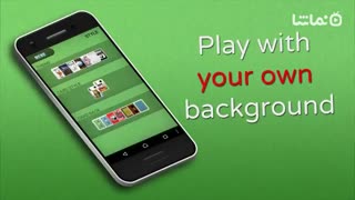 Solitaire free Card Game