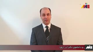 بهترین روش اخذ اقامت - قرمزسفیدقرمز