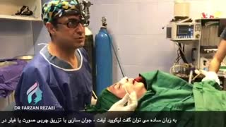 فیلم کامل لیکوئید لیفت