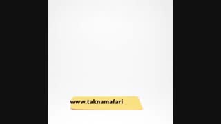 چای محمود همراه همیشگی شما
