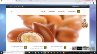 خرید روغن ماکادمیا