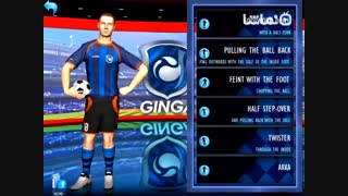 Ginga Football Trainer