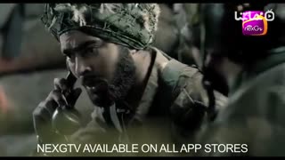 nexGTv HD:Mobile TV, Live TV