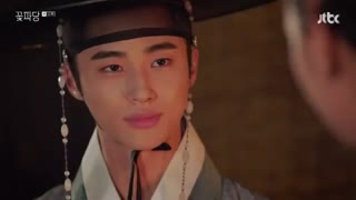 قسمت یازدهم سریال کره ای Flower Crew: Joseon Marriage Agency 2019 - با زیرنویس فارسی