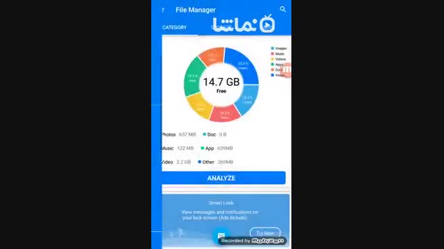 Infinite File Manager - Explorer, Clean & Transfer - نماشا