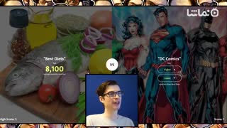 The Higher Lower Game