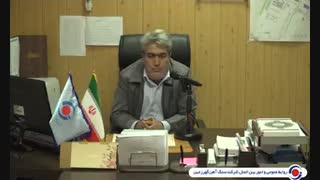 مدیر پروژه گندله سازی شرکت سنگ آهن گهرزمین