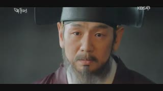 سریال افسانه نوکدو  قسمت 11-12 + زیرنویس فارسی