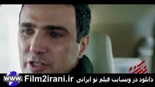 دانلود سریال مانکن قسمت 12