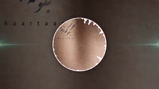 آهنگ جدید و زیبای بگو که زنده ایم از چارتار