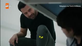 سریال Kimse Bilmez (هیچکس نمی داند) قسمت ۱۸ با زیرنویس چسبیده فارسی