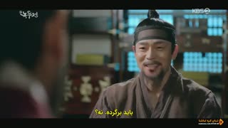 دانلود قسمت ششم (12-11) سریال کره ای افسانه نوکدو The Tale Of Nokdu + زیرنویس چسبیده فارسی