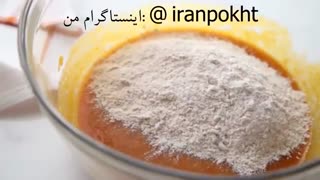 یه کاپ کیک خوشمزه و مجلسی با کدو حلوایی