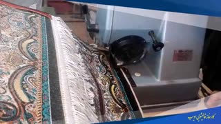 فیلم کامل نصب ریشه فرش ماشینی