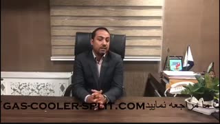 مشخصات فنی ظرفیت سرمایشی فروش کولرگازی اسپلیت جنرال کم مصرف در شیراز