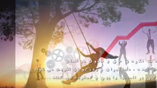 سیاست نجات بخش اقتصادی 3 / وابستگی دولت ها به پول