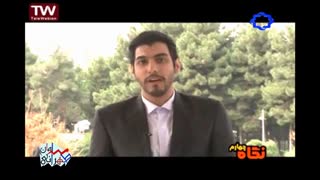 دعوت از برترین مجریان صحنه جهت اجرای همایش ، سمینار و برنامه های ارگانی