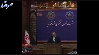 بازگشت ۷ هزار میلیارد تومان به بیتالمال