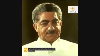 سکانس ماندگار از فیلم هزاردستان
