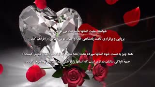 برگۀ ماموریت مقدس 1 (بخش ماموریت فراموش شده)