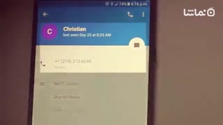 Tracker For Telegram