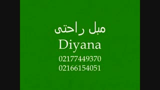 تولید مبلمان وستا