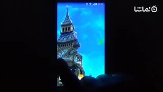 London Live Wallpaper