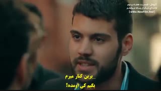 دانلود قسمت 72 گودال - Cukur با زیرنویس چسبیده