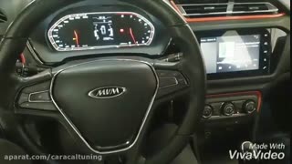 ریمپ ام وی ام X22- رفع ایراد MVM X22 با ریمپ ایسیو -ریمپ ام وی ام X33