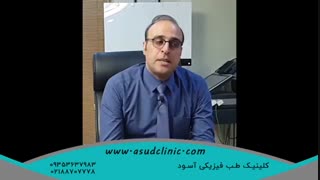 آیا میتوان مشکلات عضلانی-اسکلتی را بدون معاینه به صورت دقیق تشخیص داد؟