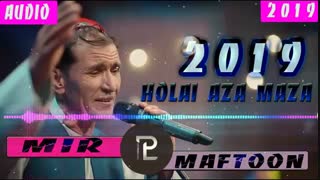 Мири Мафтун 2019 Mir Maftoon 2019