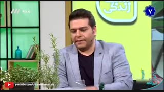 روش جدید سبک زندگی | شبکه سه سیما | علیرضا خورشیدی