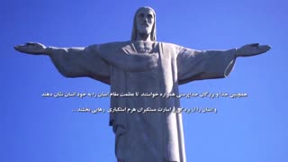 هرم استکباری و مستکبران شیطانی اش