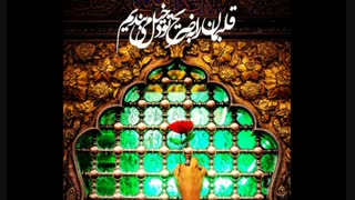 خاطر خواهیمُ همیشه بزار پای دلم