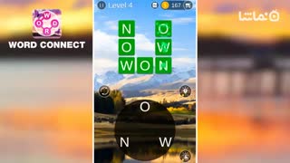 Word Connect - Word Cookies : Word Games