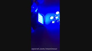 پروژکتور ال ای دی بلک لایت - تزئینات و حتی ضد عفونی آب و هوا