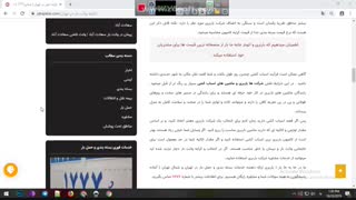 وانت بار تهران - تلفن تماس وانت بار جاب جا بار 02188372002
