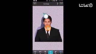 Photo ID Editor -Passport Visa