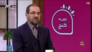 رفتار وزارتخانه  ورزش و جوانان در قبال سرخابی های پایتخت