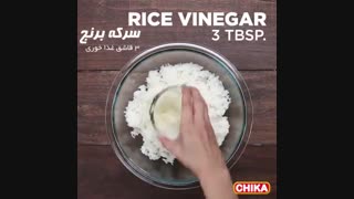 دستور آسان آشپزی: میگو سوخاری