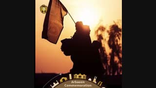 Commemorating Arbaeen - Iran Music Tour - Persian Music Tour - Nina Persia Tour