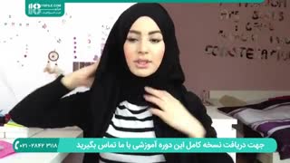 بستن شال و روسری با حجاب