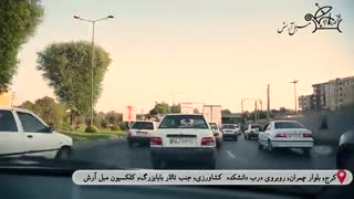 از مهرشهر به مرکز خرید مبل قسطی در کرج بیا: کلکسیون مبل آرش