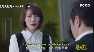 قسمت 34 از سریال چینی‌ ده سال بعد ( ده سال دیر ) Ten Years Late 2019 / 十年三月三十日