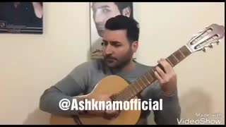 اجرای آهنگ ترکی امراه -اشکنام وفایی-Ashknam Vafaei