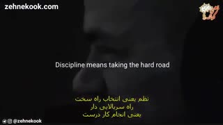 کلیپ انگیزشی کی و کجا شروع کنم ؟